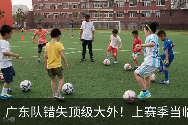 广东队错失顶级大外！上赛季当临时工不珍惜，今场均20+11统治澳洲NBL
